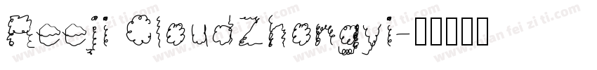 Reeji CloudZhongyi字体转换